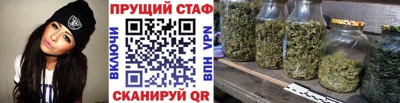Вейп ТГК Черняховск
