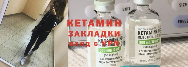 кокаин перу Белокуриха