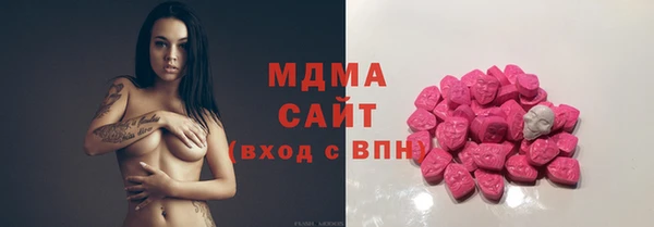 ECSTASY Приозерск