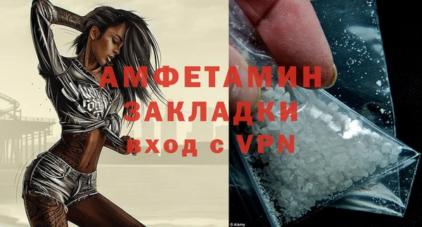 ECSTASY Приозерск