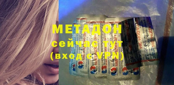 кокаин перу Белокуриха