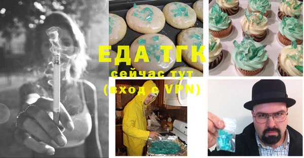 ECSTASY Приозерск