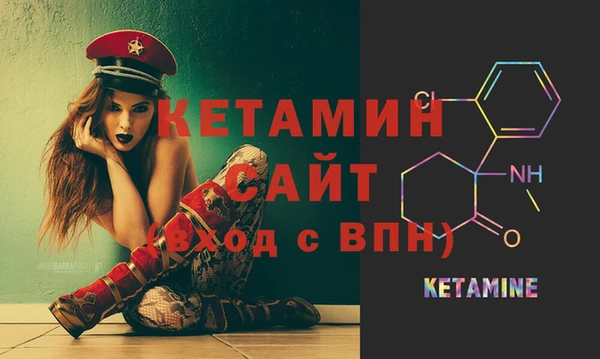 стафф Пролетарск