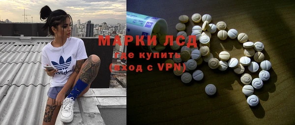 мефедрон мука Белоозёрский