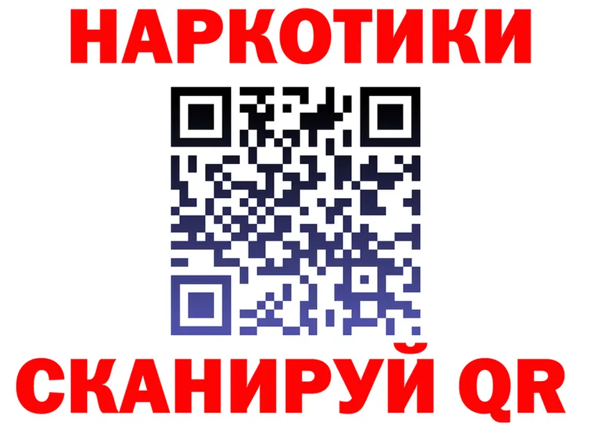 МЕФ VHQ зеркало shop OMG Черняховск