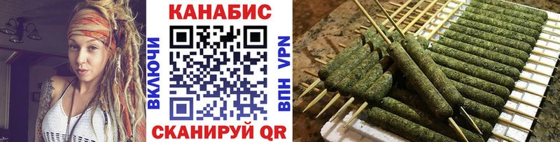 Бошки Шишки индика Черняховск